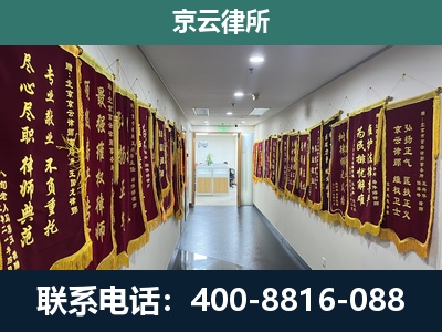 迁西-企业展示图