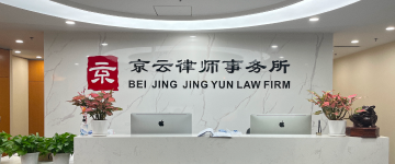 迁西-首屏背景图